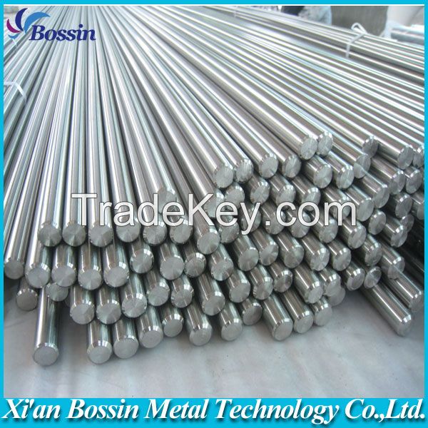 Titanium bar