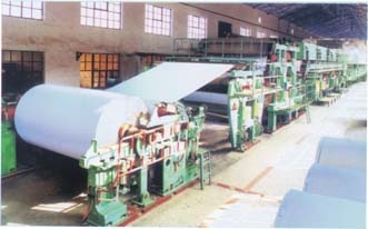 1575mm culture paper machine