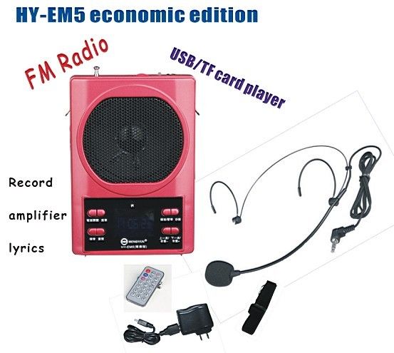 Card Record Lithium Batteries Amplifier (EM5)