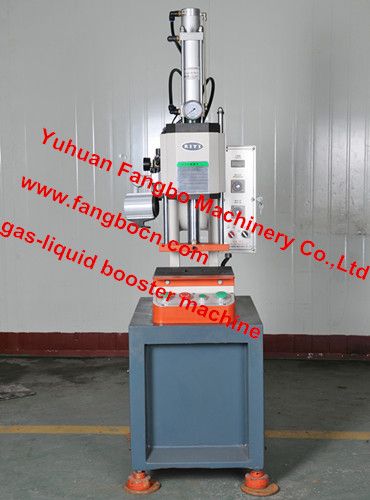 FBY-Z Series of Gas-Liquid Booster Press Machine