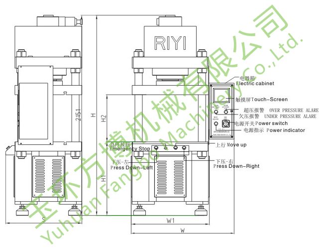 FBSY-SC Series of Four -column Servo Hydraulic Press