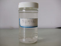 boiler water treatment chemicals/dioxidizer