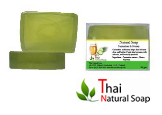 Natural Soap - Cocoon & Pueraria mirifica