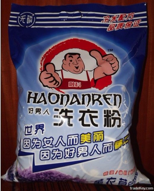 &quot;HAONANREN&quot; Washing Powder