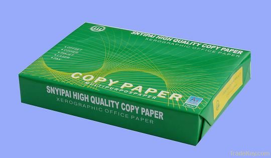 A4 copy paper