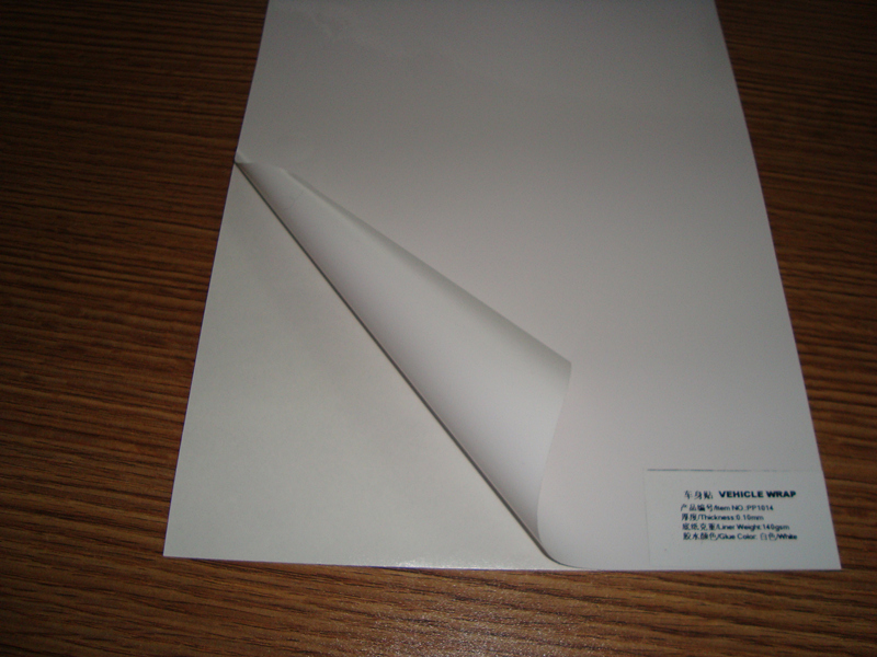 self adhesive vinyl PP1014