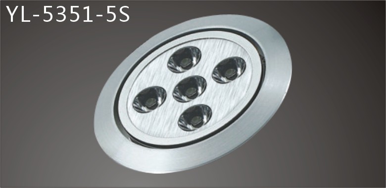 led downlight