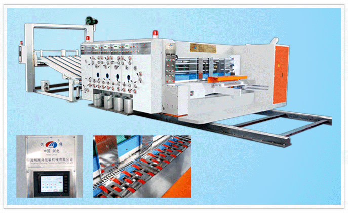 corrugated paperboard flexo printing slotting die-cutting machine