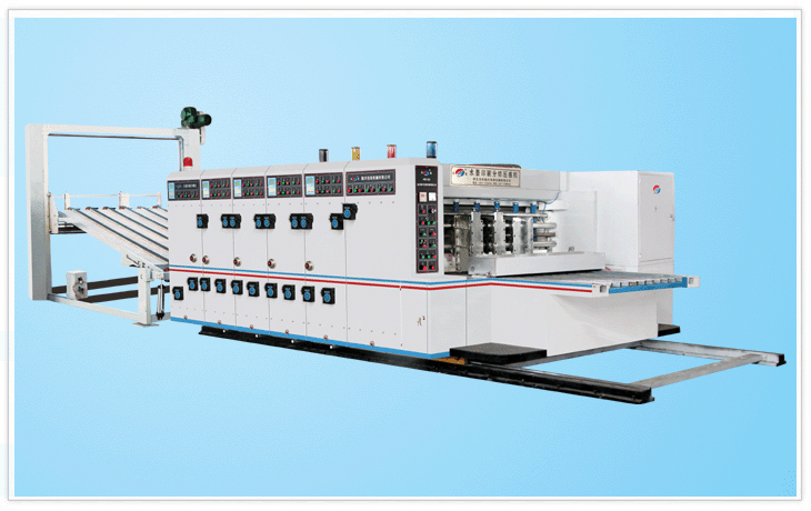 corrugated papersheet printing packaging machine