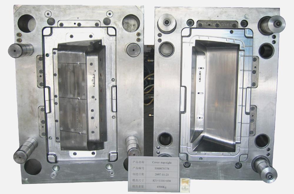 plastic injection mould