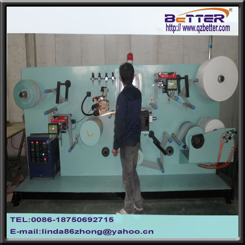 non woven laminating machine