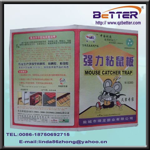 insect glue trap making machine