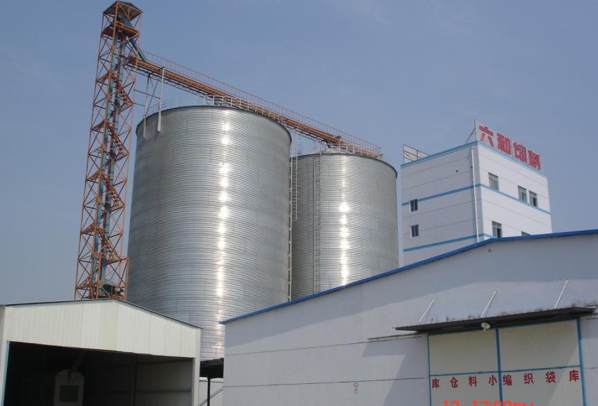 Steel silo