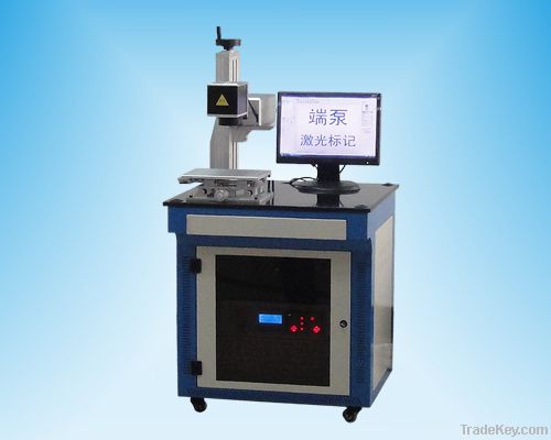 Diode End-pumped Laser Marking Machine