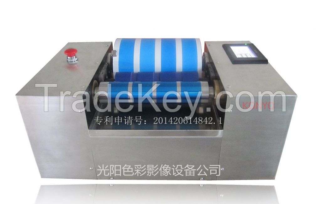 Offset printing ink tester, ink proofer