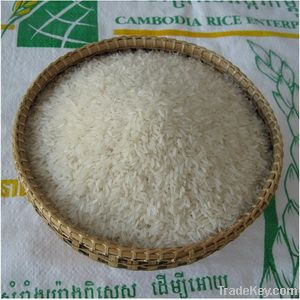 Rice | Rice Exporter | Rice Distributor | Rice Wholesaler | Rice Supplier | Rice Importer | Basmati Rice | Rice For Sale | Long Grain Rice Exporter | Buy Rice Online | Rice For Sale | Basmati Rice Exporter | Basmati Rice Wholesaler | Long Grain Rice buyer