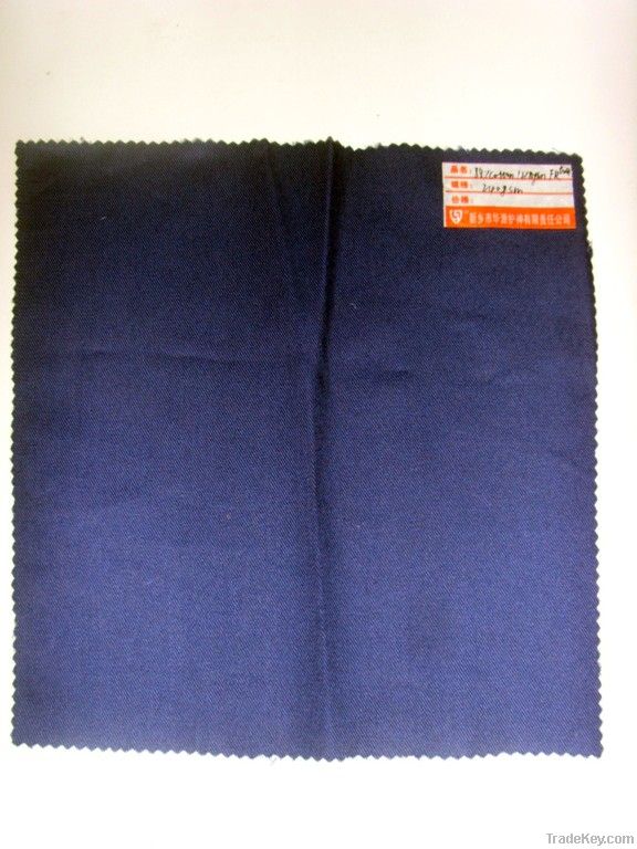 88%cotton12%nylon Flame retardant fabric