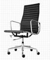 ergonomic office chair, leisure chair