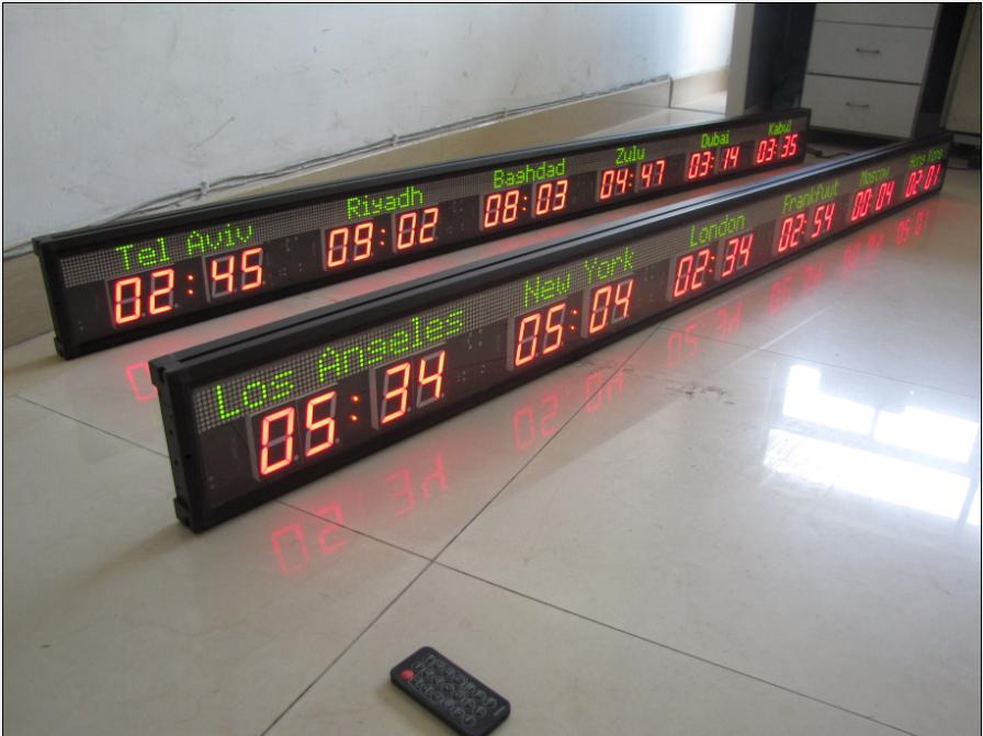 World Time Zone Clock