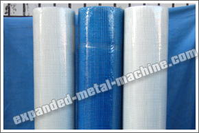 Fiberglass Insecting Screen