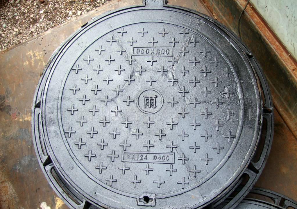 manhole cover and frame