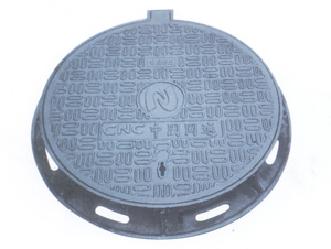 manhole cover and frame