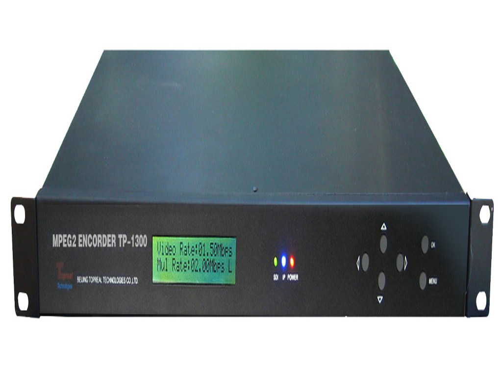 MPEG-2 Encoder