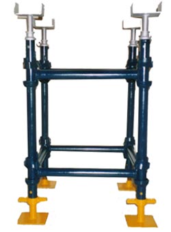 Sscaffolding and Cuplock System