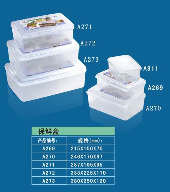 plastic crisper