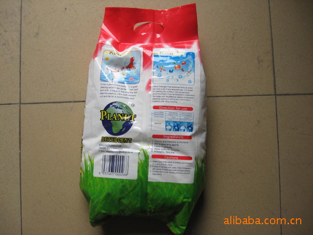 Supply High Quality  Detergent Laundry  Powder