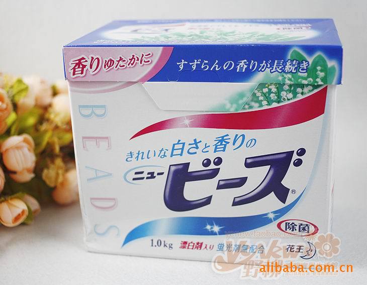 High Quality Detergent Washing powder Export to Japan(OEM)