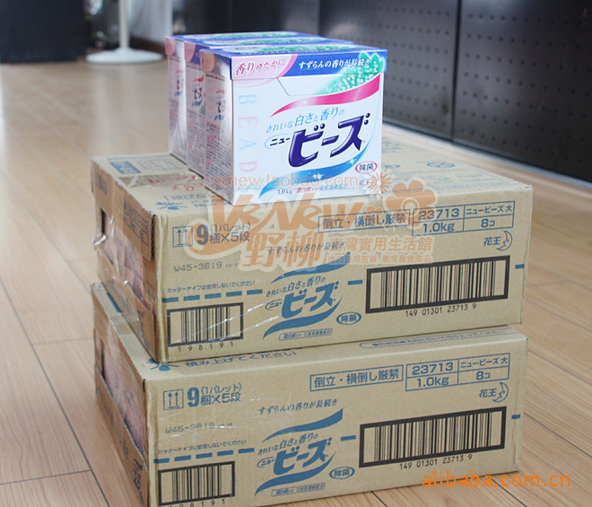 High Quality Detergent Washing powder Export to Japan(OEM)