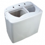 washing machine mould