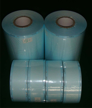 sterilization pouch