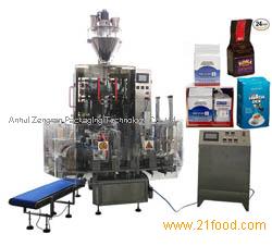 Powder Vacuum Packing Machine