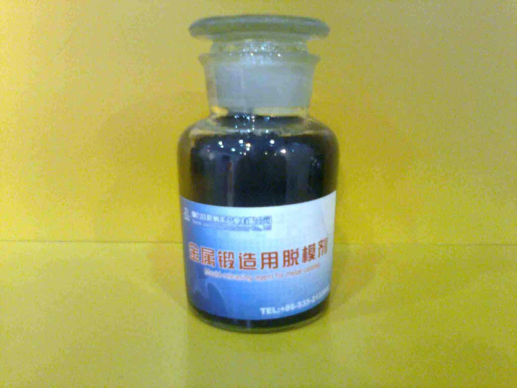 Metal Forging Lubricant