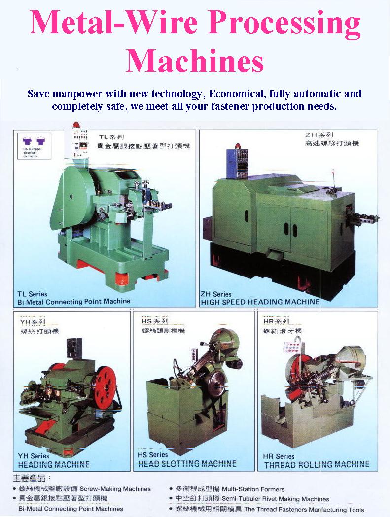 Screw/Bolt Making Machines