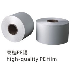 Napkin and diaper backsheet film