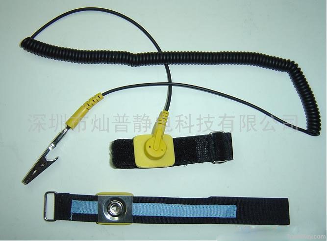 antistatic wrist strap