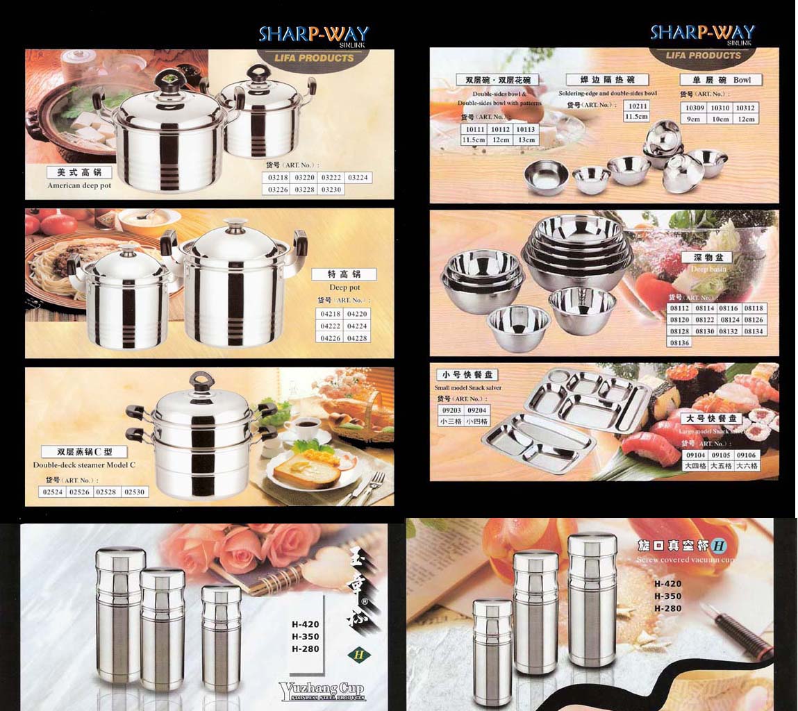 Stainless Steel Products