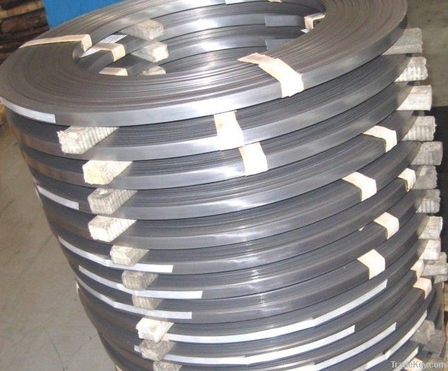 Bimetal band saw blade steel strips