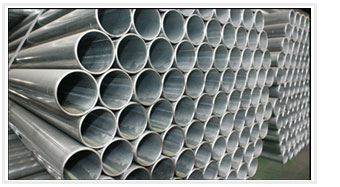 Galvanized Steel Tube