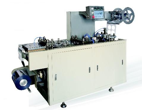 Cup Lid Forming Machine