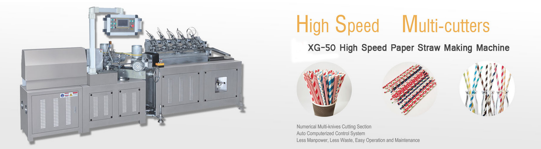 high speed paper straw machine