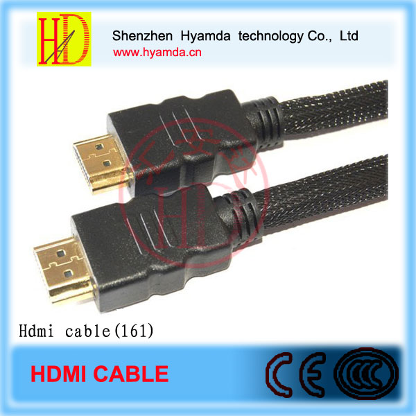 hdmi cable