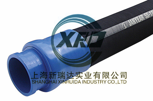 DN125 CONCRETE PUMP END HOSE