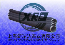 DN125 CONCRETE PUMP END HOSE