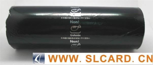 Black aluminum foil