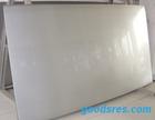 seamless stainless steel plate