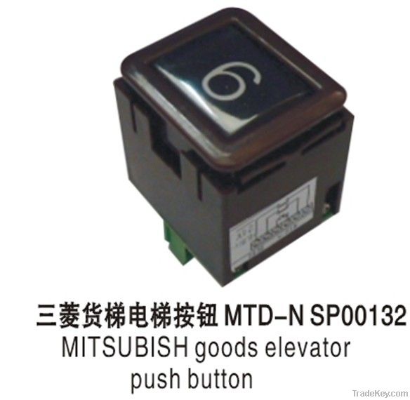 Mitsubish push button